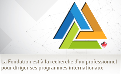 Appel de candidatures pour siéger au conseil d'administration