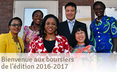 Bienvenue aux boursiers de l'édition 2016-2017