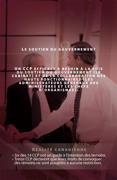 Le soutien du gouvernement